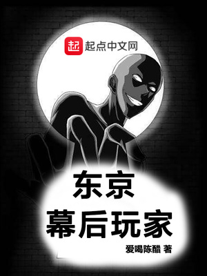 奥特曼:从高斯开始无限融合!