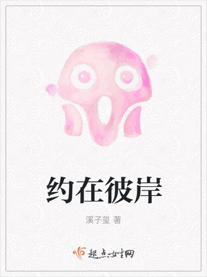 加藤鹰秘技传授pdf