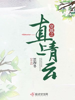 闺蜜和我家的狗