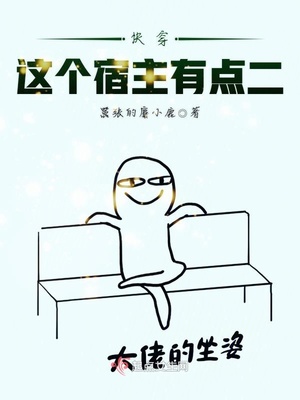 1000部无遮挡免费视频